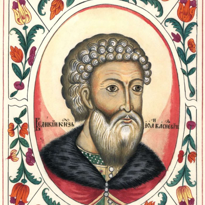 episode Russian Expansion Under Ivan the Great artwork