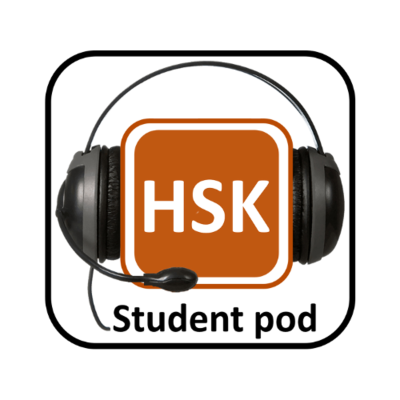 episode HSK student pod - Episode 43 artwork