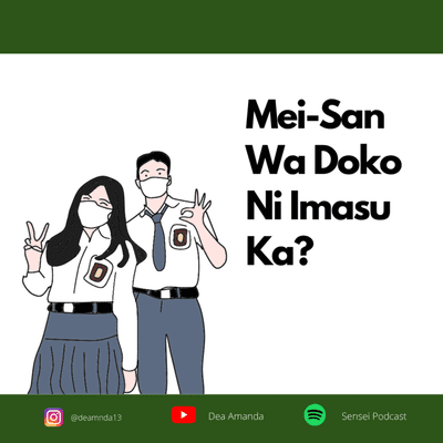 episode Doko ni imasu ka? artwork