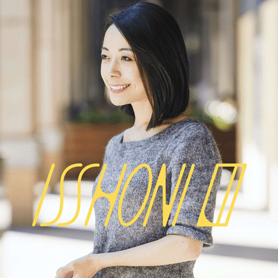 Billede af showet ISSHONI