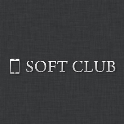 Soft CLub - особое мнение