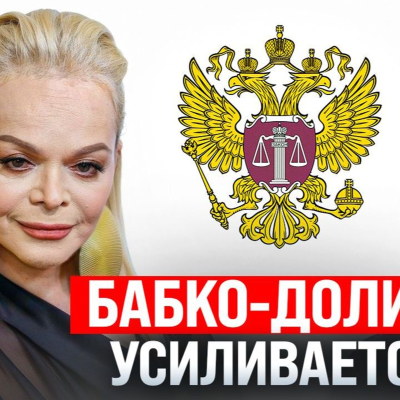 episode #242 – Эффект зловещей Долины / РКН глушит WhatsApp / Взлет акций Google artwork