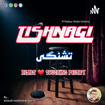 episode S2 E1 : Jab Se Dariya Nadi Talaab Se Bichhda Suraj | Khalid Nadeem Budauni artwork