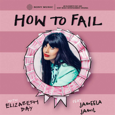episode Failure Throwback: Jameela Jamil artwork