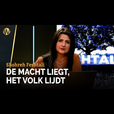episode Shohreh’s Opinie | De macht liegt, het volk lijdt artwork