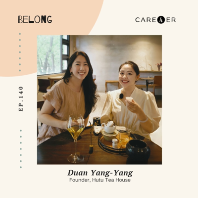 episode EP.140 茶香冉冉間的凝聚力 Brewing Connections: Presence through Modern Tea Ritual artwork