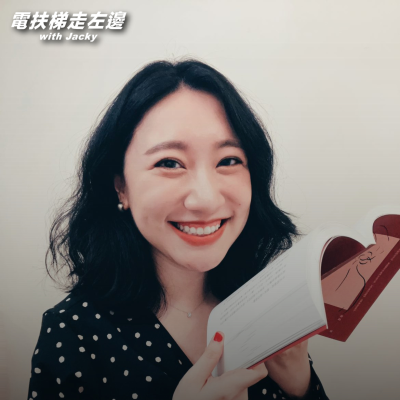 episode #160 張西 - 現實與實現,複雜與單純,快樂與寂寞,糖果跟石頭 artwork