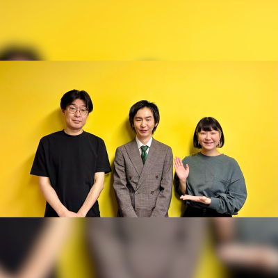 episode vol.252 ゲスト:音楽のシゴトの話~レコーディングエンジニア・照内紀雄 <録って、整って、喋って>~ artwork