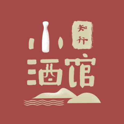 episode E190 我们都没成为小时候想象的大人,但这也没关系 | 儿童节特辑 artwork