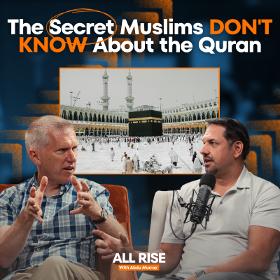 episode The Untold Story of the Quran's Formation with Quran Scholar Andy Bannister | Ep 83 artwork