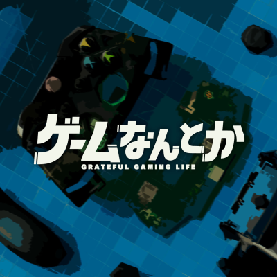 episode Lv.158|歴代ハードのよいところをなんとか artwork