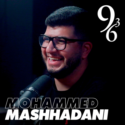 episode الوهم الكبير: هل صناعة المحتوى تستحق العناء؟ artwork