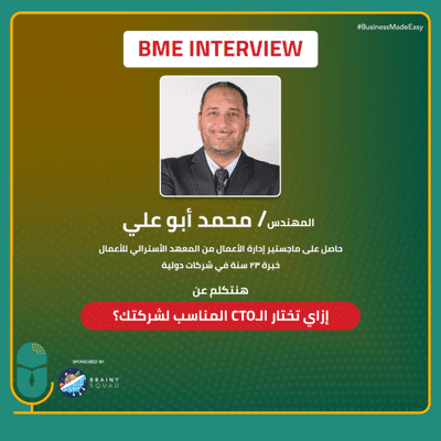 episode CTO..From A to Z | Interview with Eng. Mohamed Aboali artwork