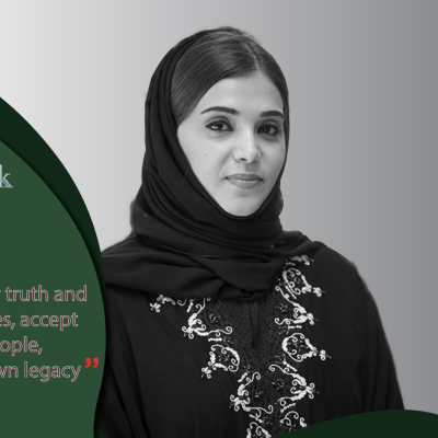 episode Ep 9: Interview with Dean at Hamad Bin Khalifa University (Dr. Amal Mohammed Al-Malki) artwork