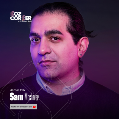 episode Corner 65: Sam Moshaver | سام مشاور artwork