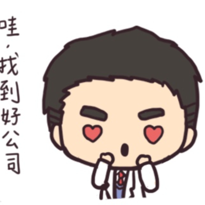 episode 這檔股票業績將大成長 artwork