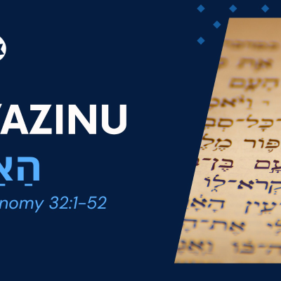 episode CMC Parasha HaAzinu 5786 artwork