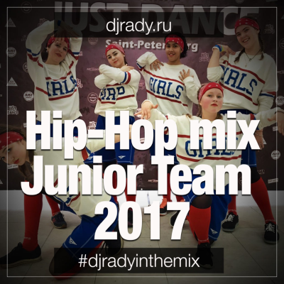 episode Dj Rady - Juniors Mix (Hip-Hop 2017) artwork