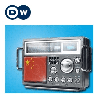 Imagen de portada del programa DW.COM