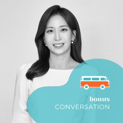 episode Bonus | Conversation with Hanul Kim artwork