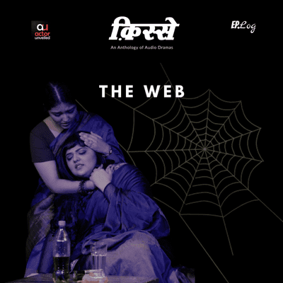 episode The Web artwork