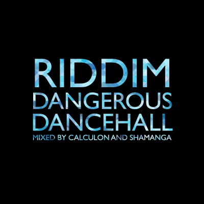 episode VOLUME 17 - GO FI DEM artwork