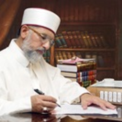 English Speeches by Dr Tahir-ul-Qadri