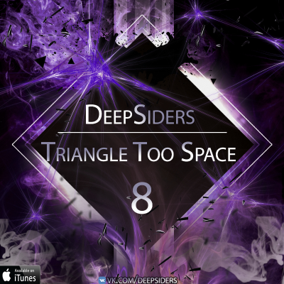 episode Triangle Too Space #8 artwork