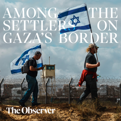 episode Among the settlers on Gaza's border artwork