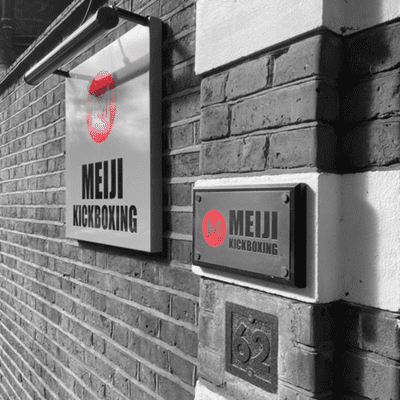 episode Meiji Podcasts - Eytan Alexander artwork