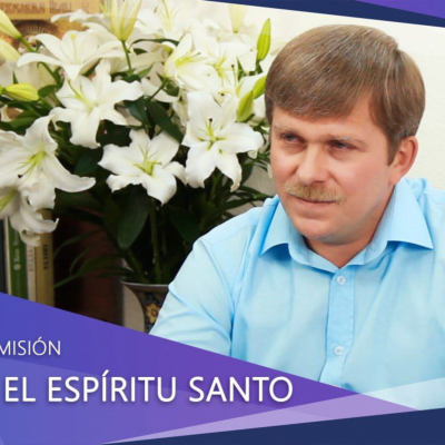 episode SOBRE EL ESPÍRITU SANTO artwork