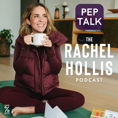 episode 851: PEP TALK | Ambition is NOT a Dirty Word-- it's a Compass. artwork