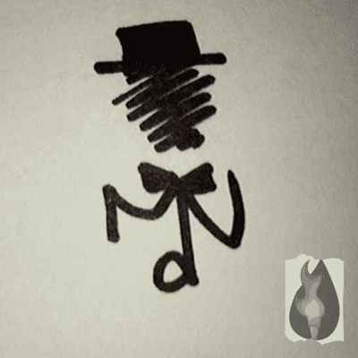 episode MDN: AMODIO FALLAR! artwork