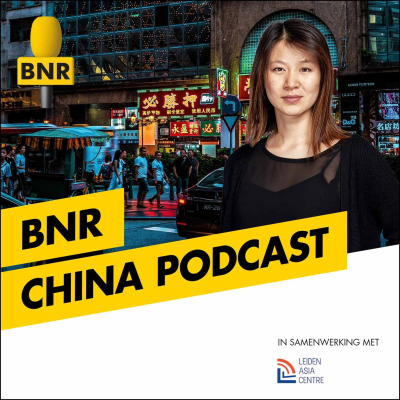 episode 第六十三集 Hoe het gesteld is met de wetenschap in China artwork