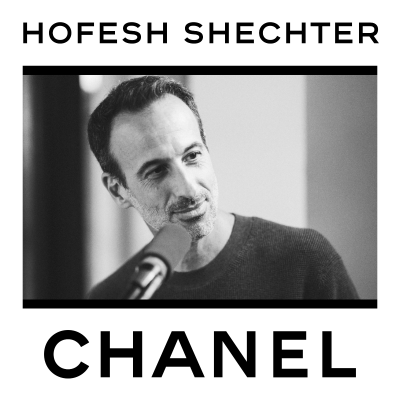 episode Spotlight on “Red Carpet”, a Ballet by Hofesh Shechter artwork