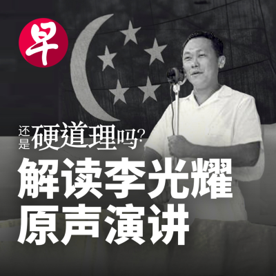 episode 方言一夜消失 artwork