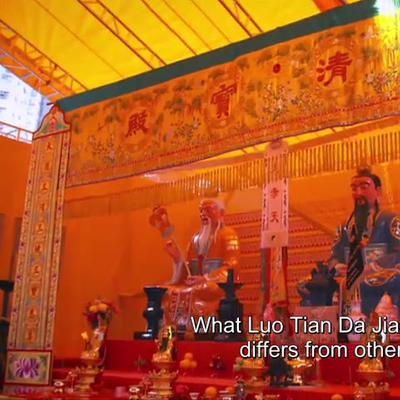 episode The Transforming Jiao artwork
