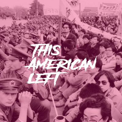 episode Tiananmen: A Marxist-Leninist Perspective artwork