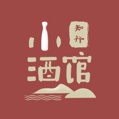 知行小酒馆|关注投资理财,更关注怎样更好地生活