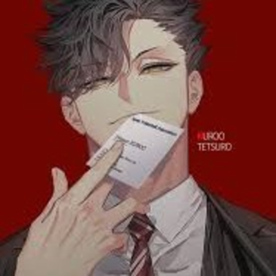 episode Spoiled!kuroo×Listener artwork