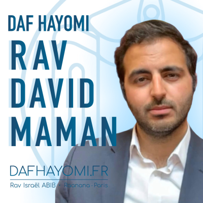 episode AVODAHZARAH25dim13RavDavidMamanDafHayomi.fr.m4a artwork