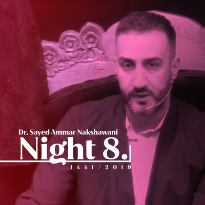 episode Islam and Drugs artwork