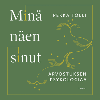 Minä näen sinut