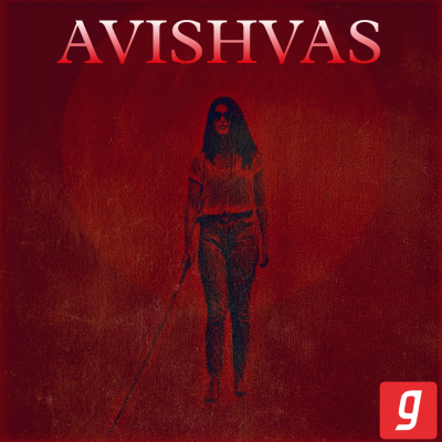 episode AVISHVAS | Murder Mystery | Story | Hindi Story | artwork