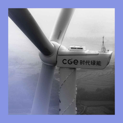 episode The little green look: China’s energy revolution artwork