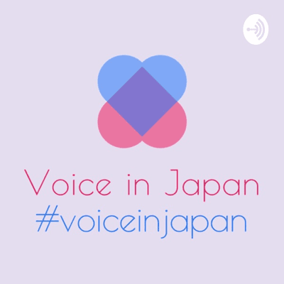 Voice in Japan