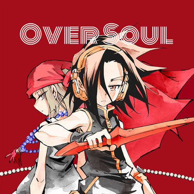 episode Episode 11 - Back At It Again (Volumes 16 & 17) artwork