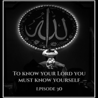 episode S5 E30- Can we know ourselves completely? artwork