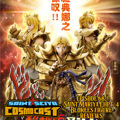 episode EPISODE 68: Saint Mariya Chapter 4, Blokees toy reviews artwork