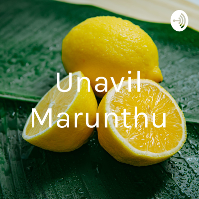 Unavil Marunthu